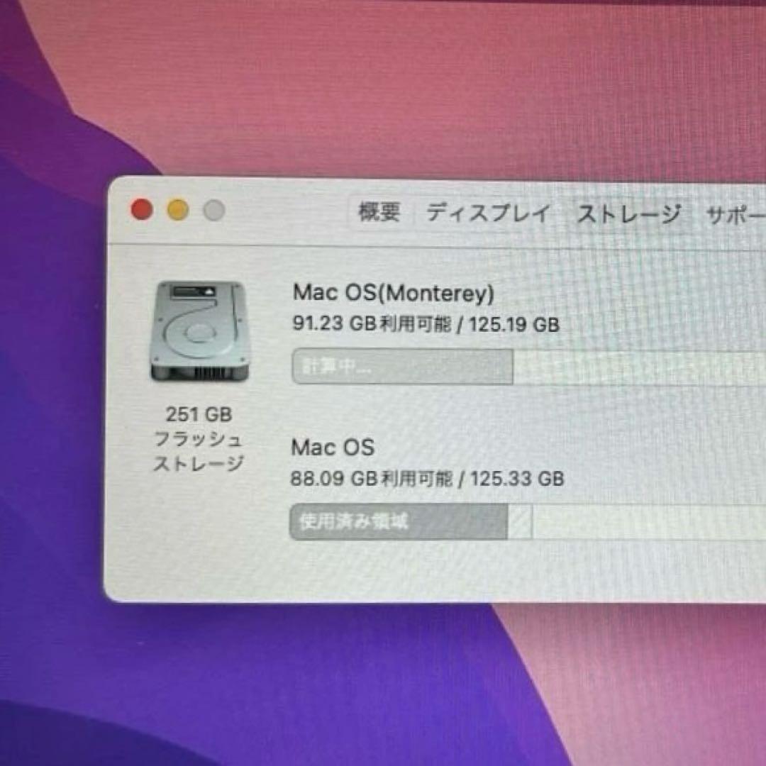 macbook air 11インチ(Early2015)