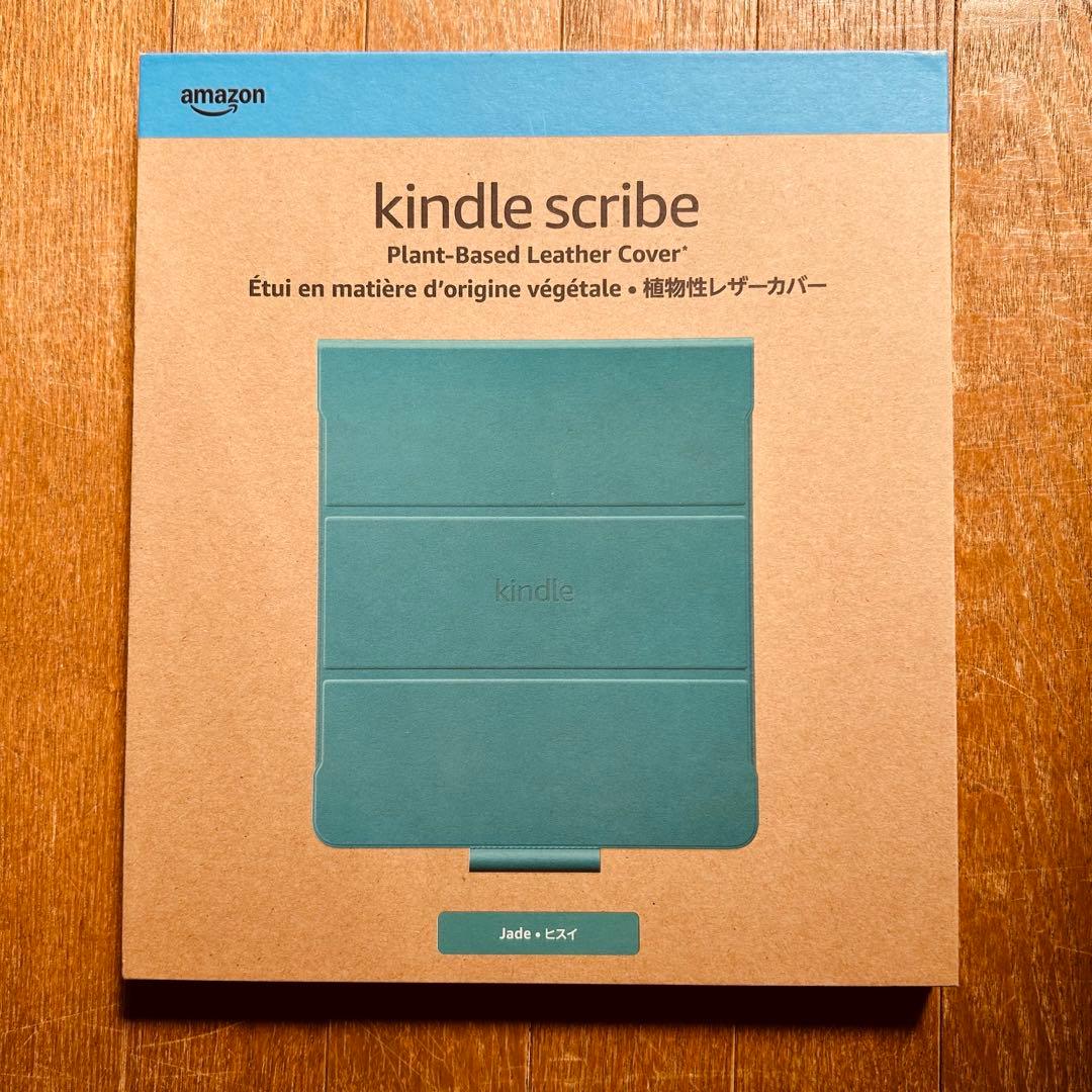 【美品】Kindle Scribe 2024版64GBグリーン純正カバーセット