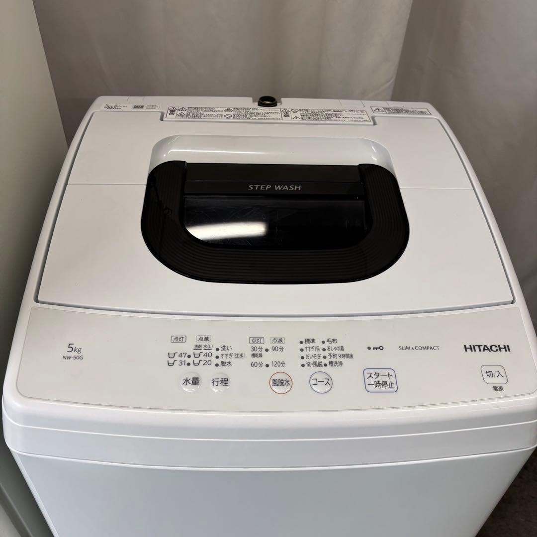 設置無料　洗濯機　冷蔵庫　セット　電子レンジ　パナソニック　一人暮らし　安い