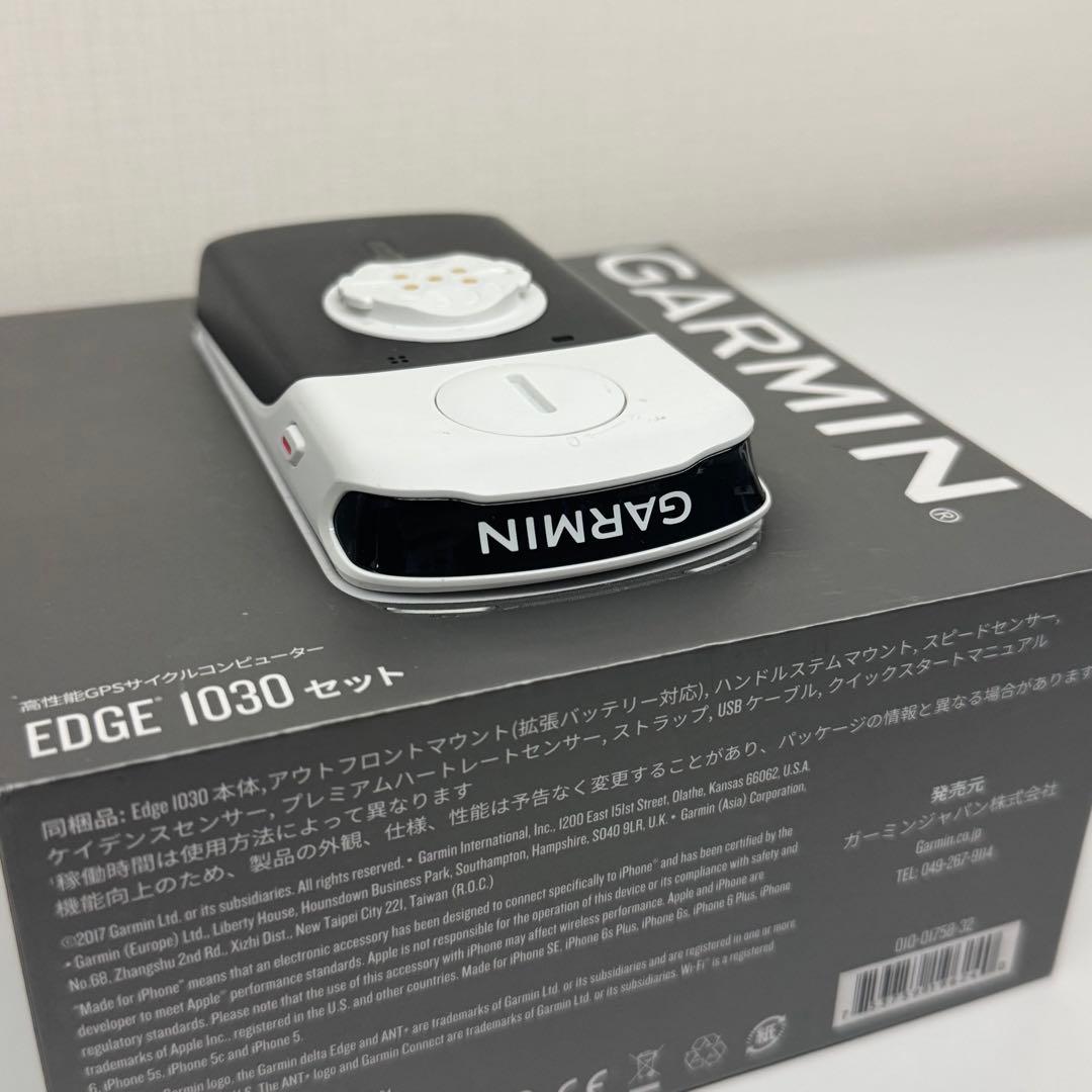 GARMIN EDGE 1030 GPSサイクルコンピューター