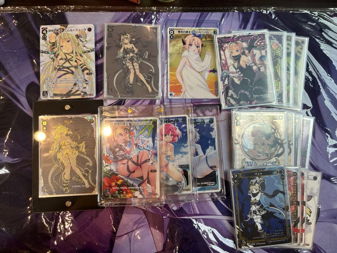 ウムル　wx09-??? ウィクロス引退品まとめ