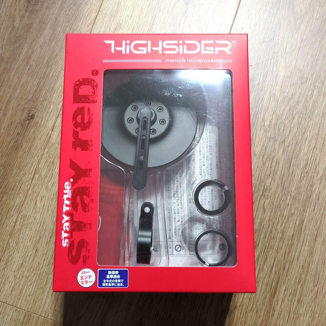 新品未使用 デイトナ バーエンドミラー HIGHSIDER コネロ 2個セット