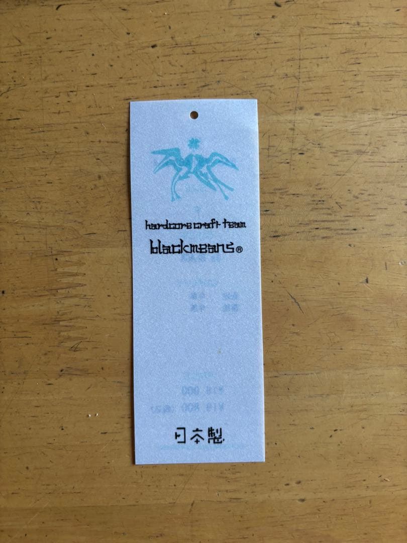 小物 blackmeans Embroidery Circle Pouch Black