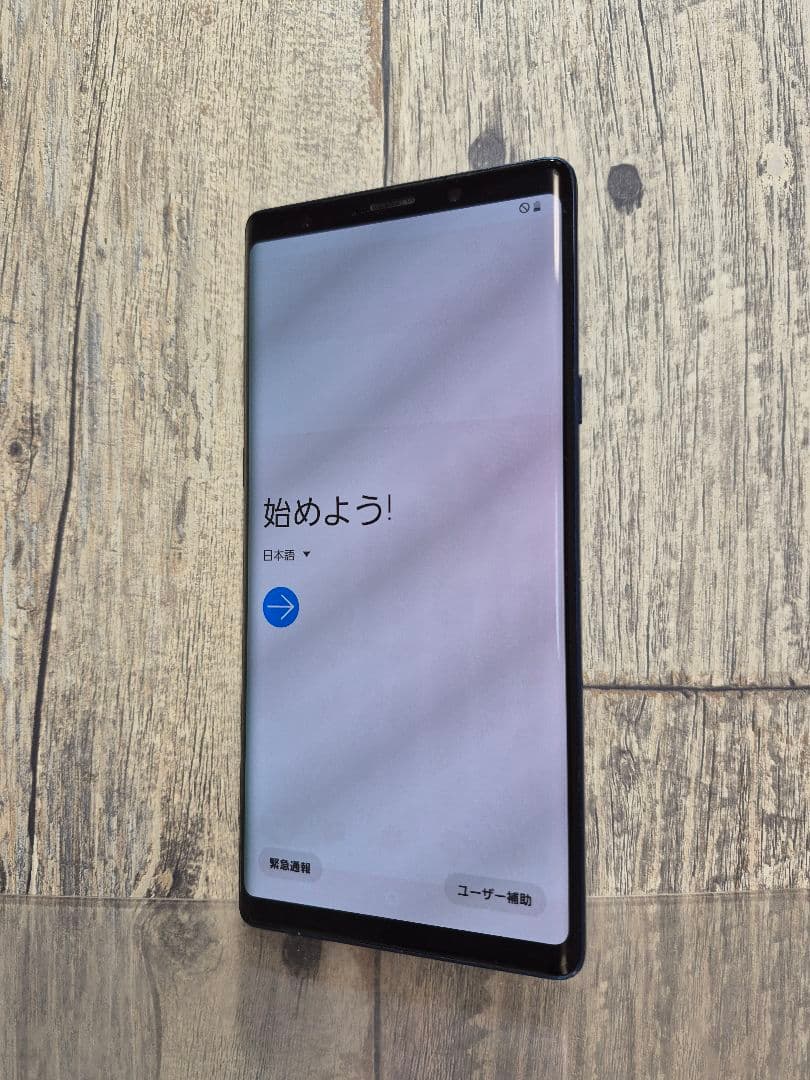 【Samsung】 Galaxy Note9 SCV40 本体 & 手帳ケース