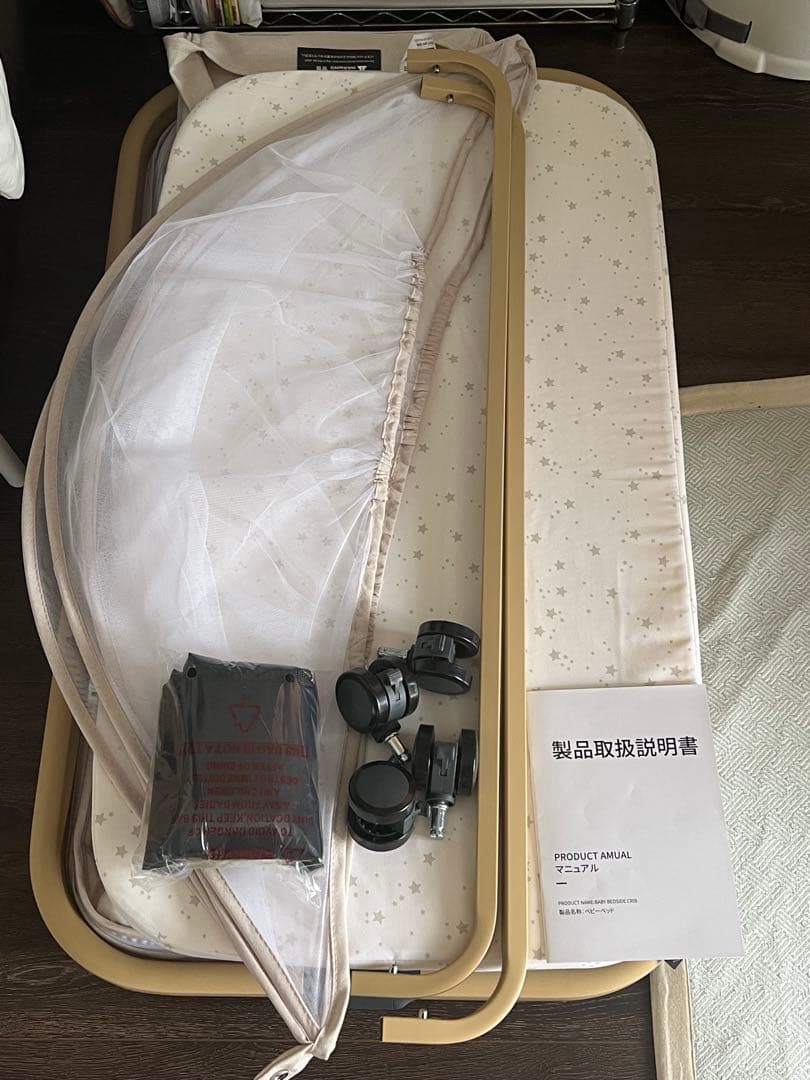 ベビーベッド HZDMJ添い寝 キャスター付き