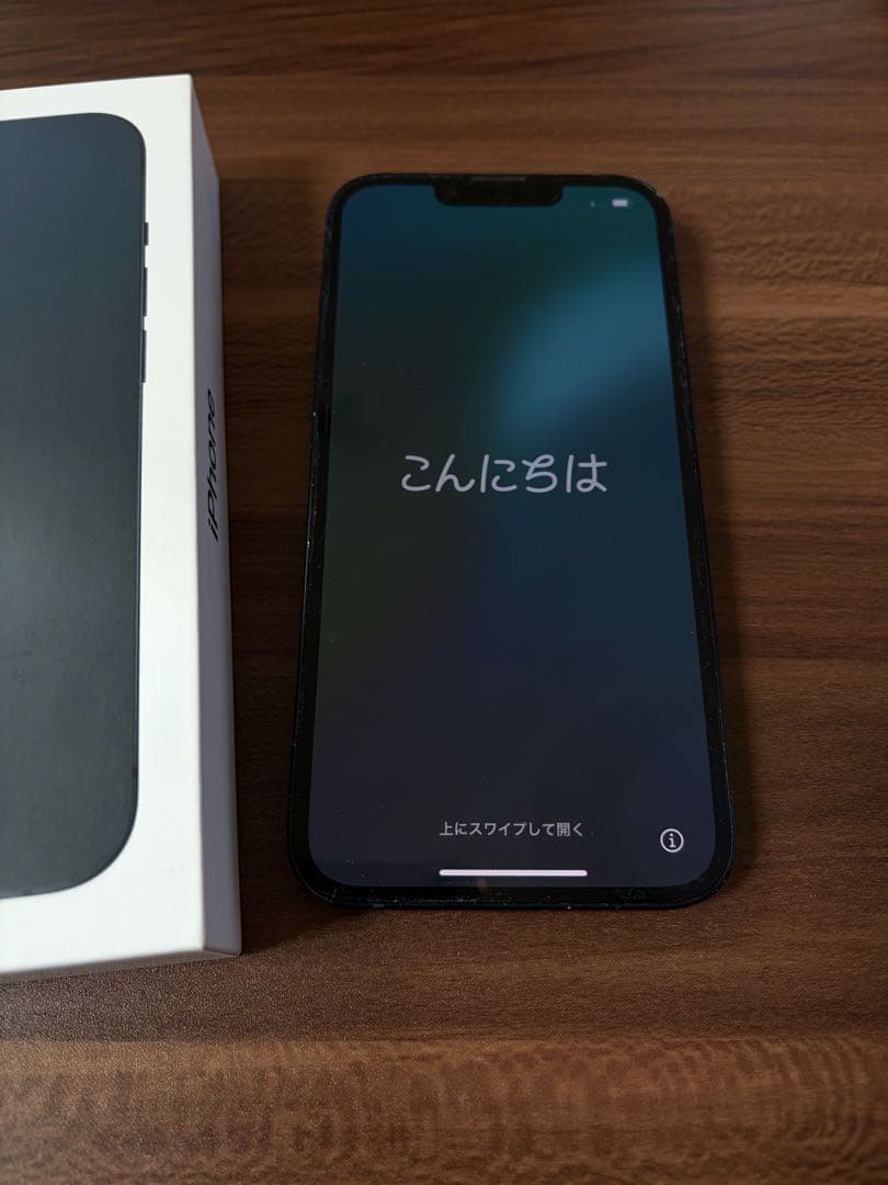 iPhone13 128GB (本体)SIMフリー