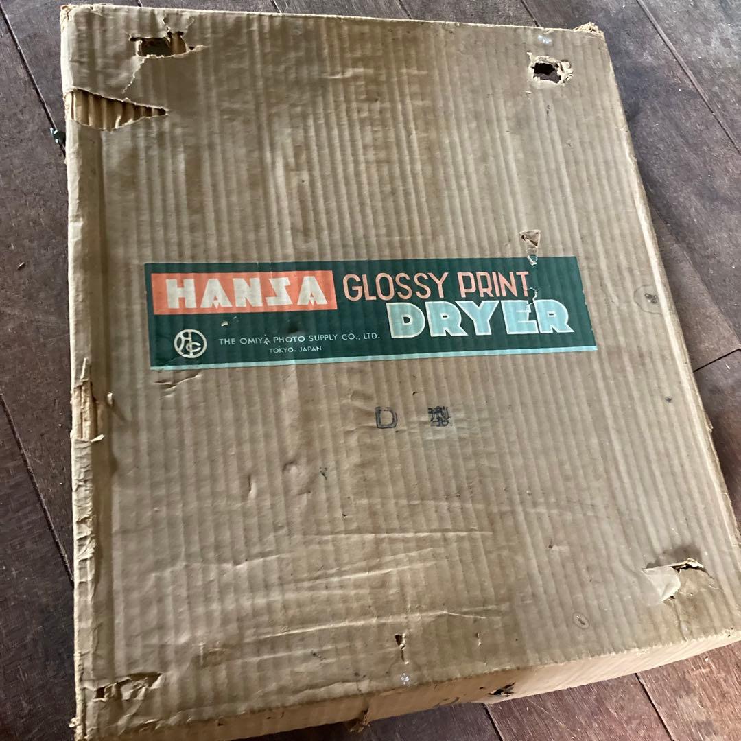 HANSA　KOEI　Enlarger　引伸ばし機　カメラ機材暗室現像周辺機器