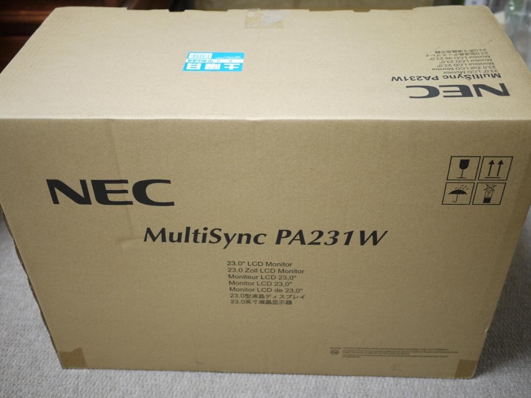 ディスプレイ・モニター本体 NEC MultiSync PA231W