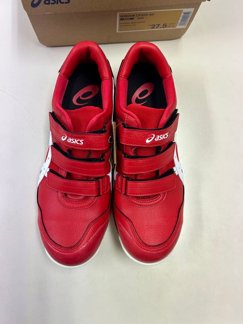 アシックス安全靴27.5センチ