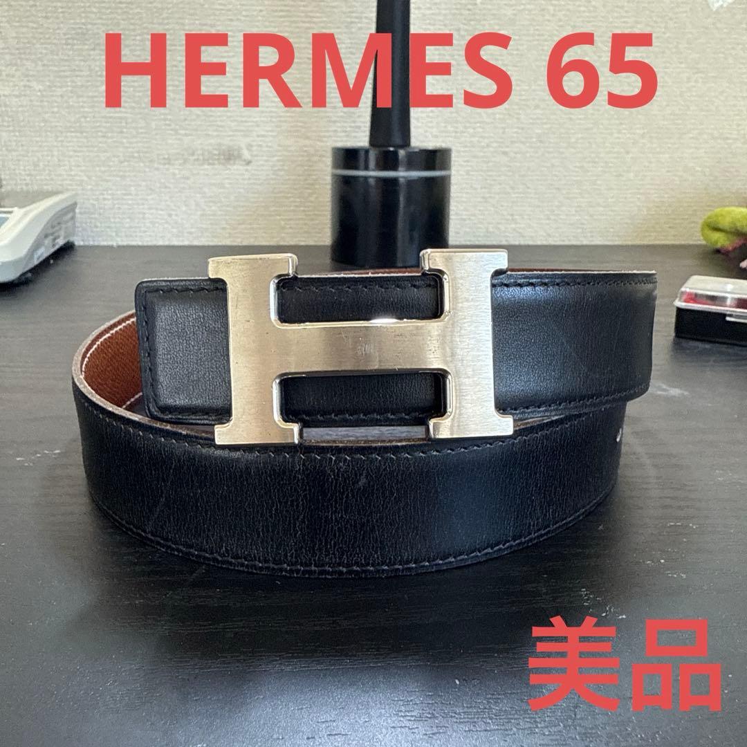 HERMES エルメスコンスタンスリバーシブルベルト65 マットシルバー　美品