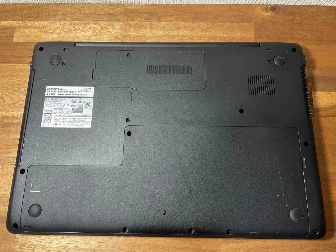 Win11 LIFEBOOK Ryzen3搭載 メモリ8GB SSD256GB