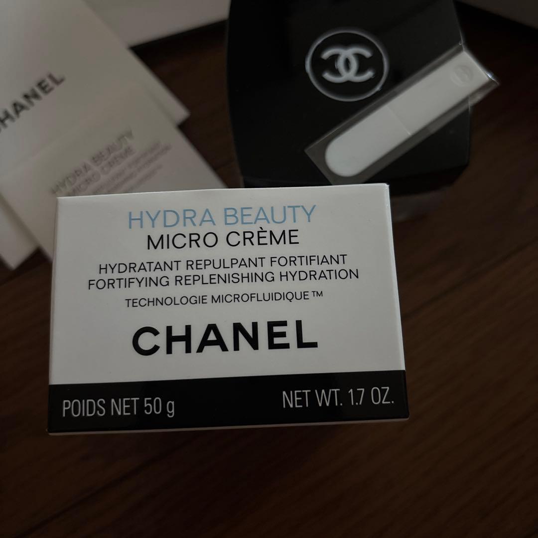 専用　CHANEL HYDRA BEAUTY MICRO CRÈME 50g