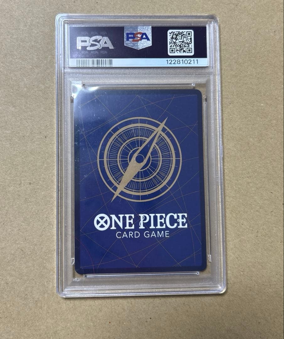 ワンピースカード トラファルガー ロー コミパラ 王族の血統 psa10