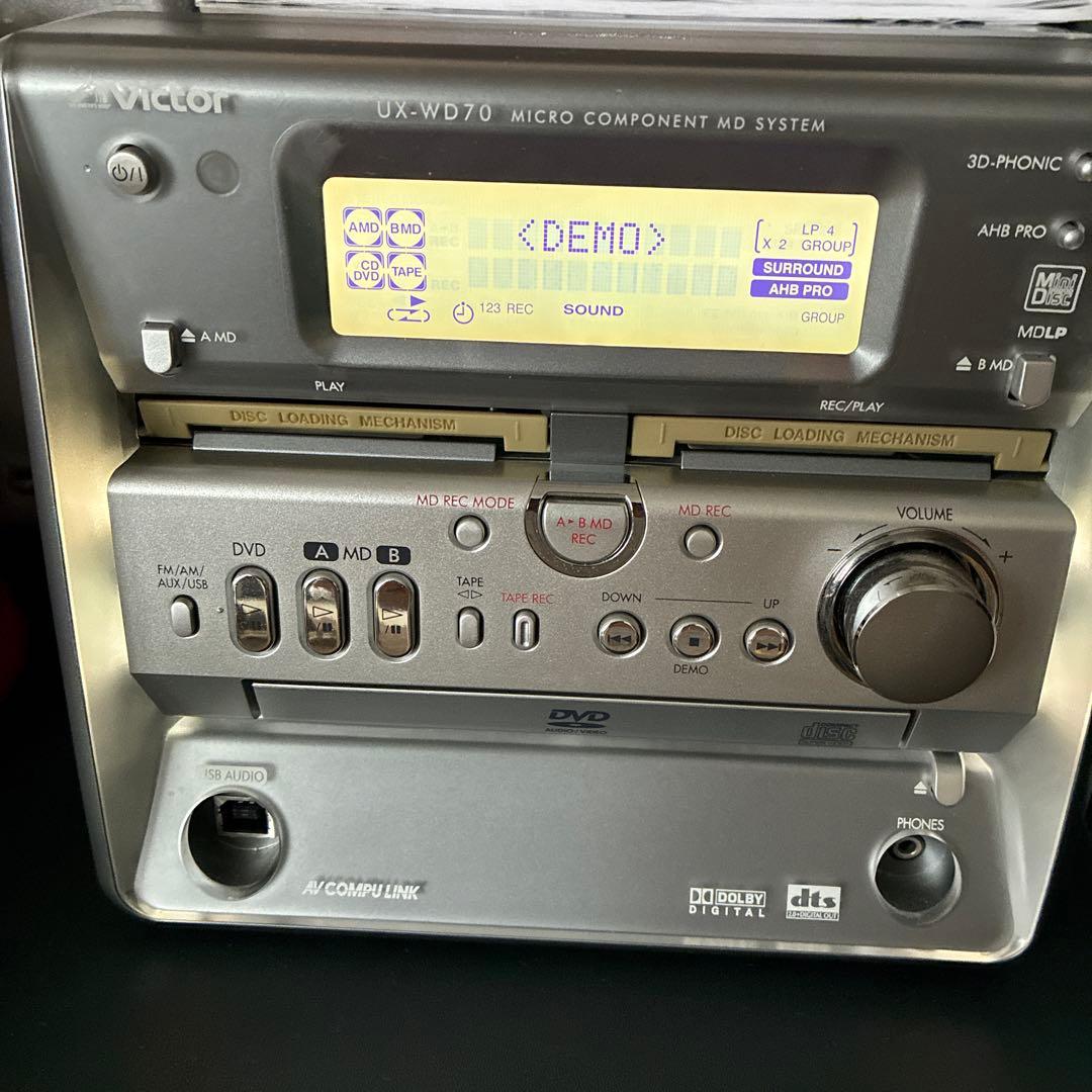 【美品】UX-WD70 マイクロコンポーネントMDシステム