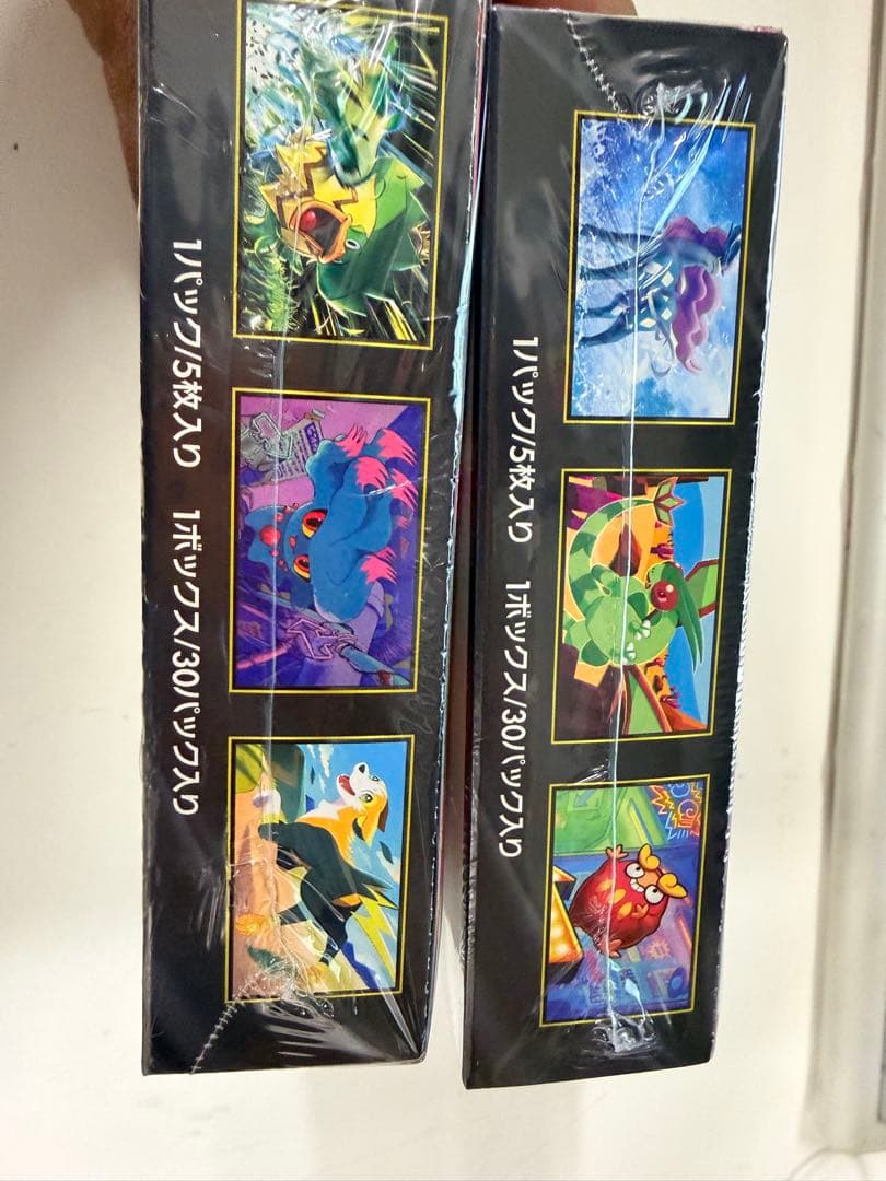 ポケモンカードゲーム　インフェルノX シュリンク付き2Box