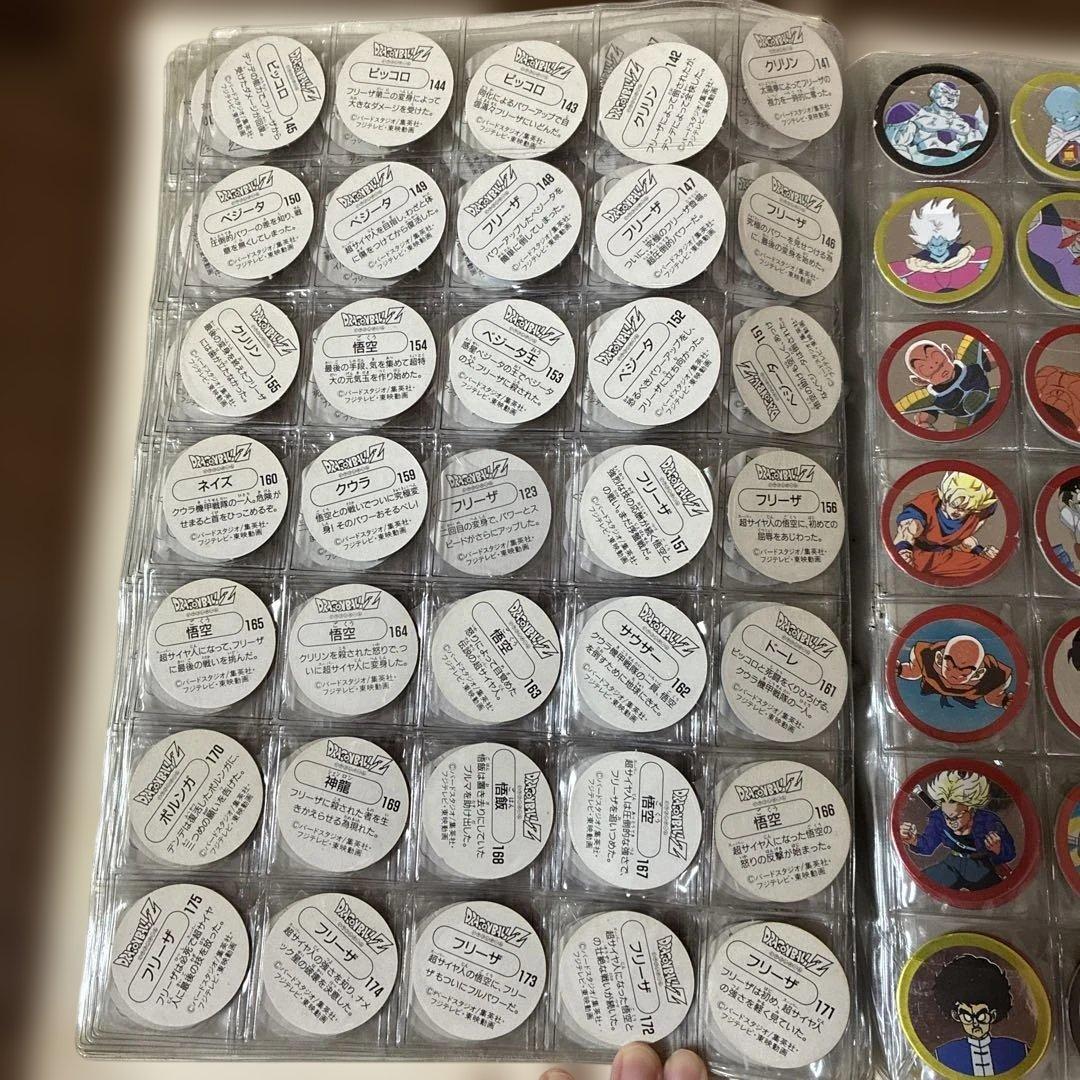 ドラゴンボールZ ミニメンコホルダー