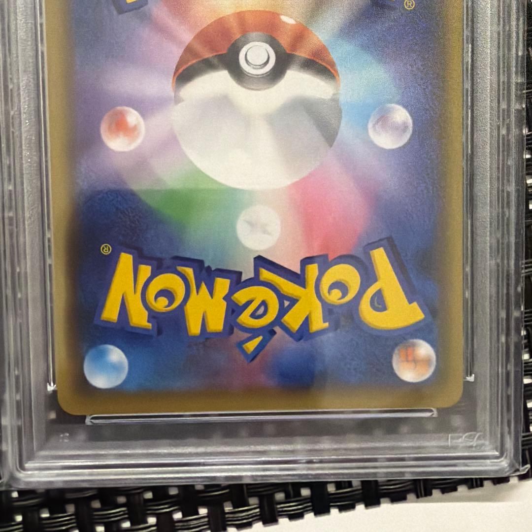 PSA10 ルリナ SR ポケモンカード 鑑定品 GEM MINT 10