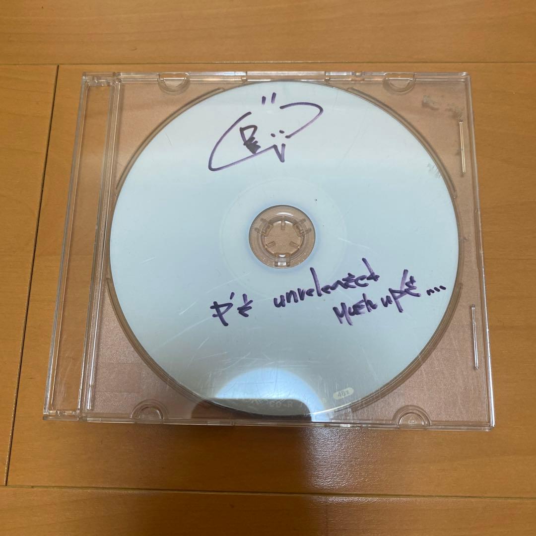 punpee 未収録音源