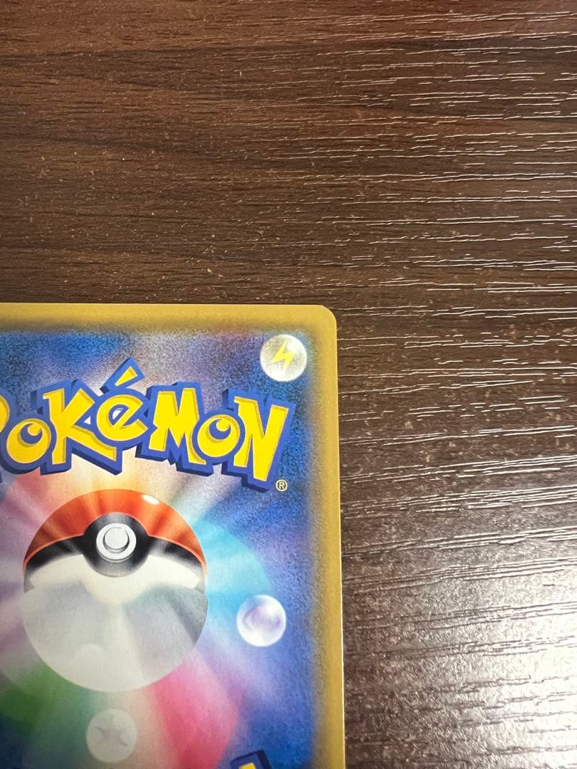 【期間限定/希少】ミュウツー&ミュウGX HRミラクルツイン 108/094