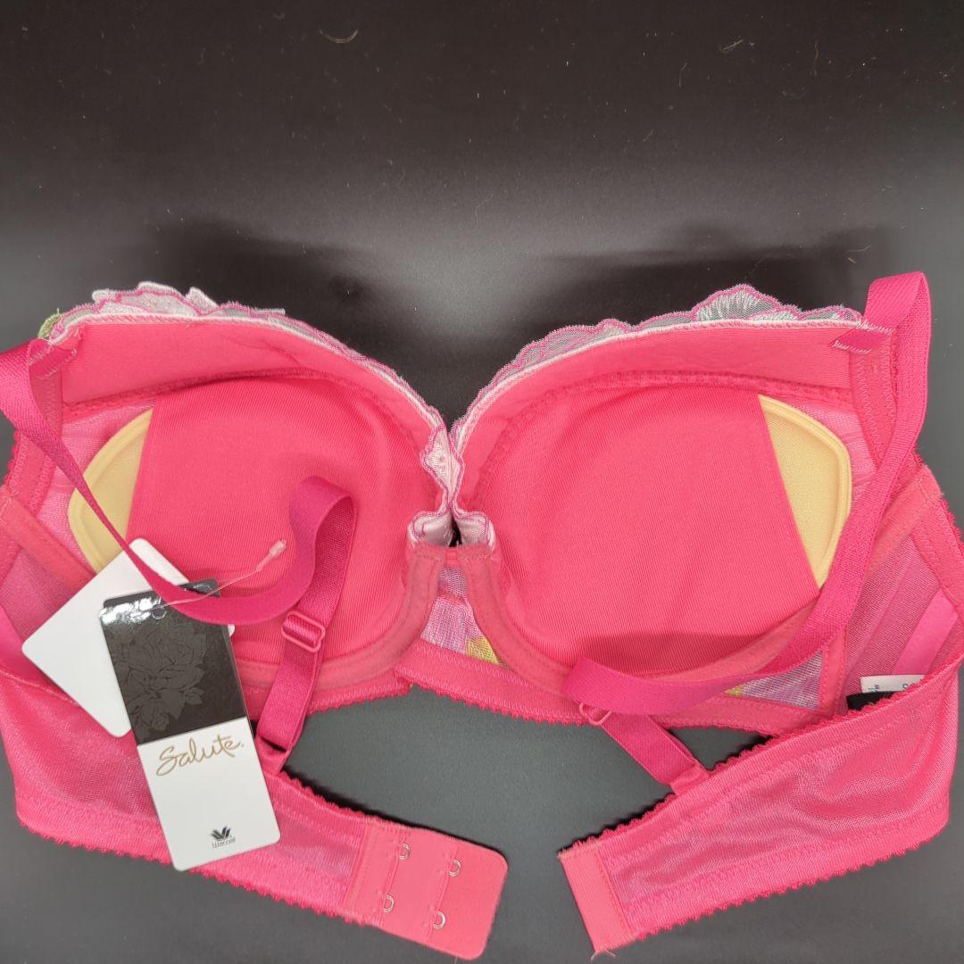 ワコール サルート E75×L セット 51G