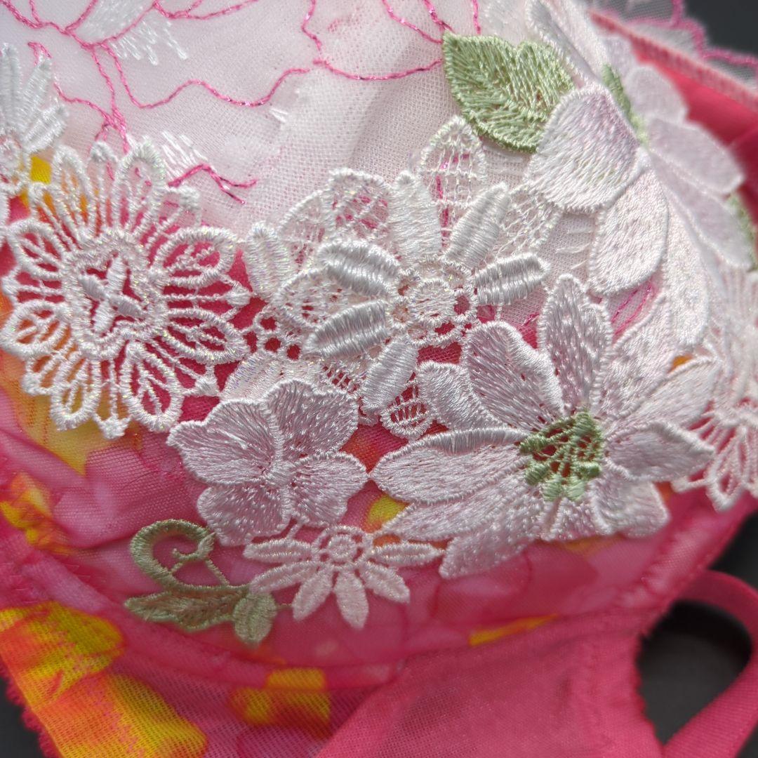 ワコール サルート E75×L セット 51G