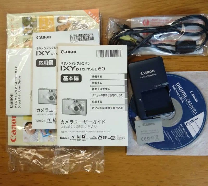 Canon IXY DIGITAL 60 シルバー