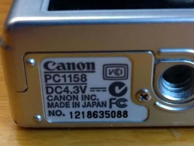 Canon IXY DIGITAL 60 シルバー