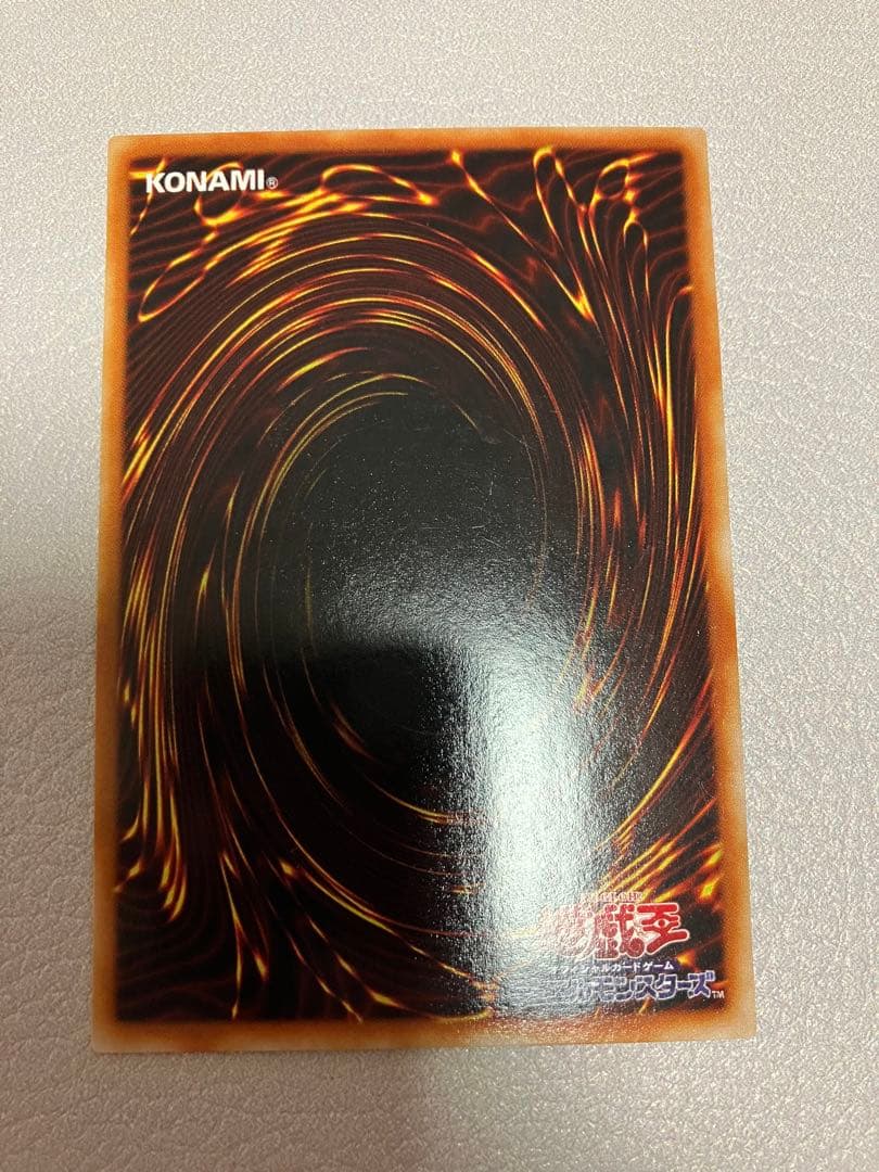 ブラック・マジシャン 2期 ウルトラ