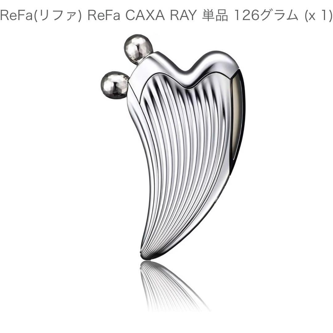ReFa CAXA RAY 美顔ローラー　大幅値下げ❗️