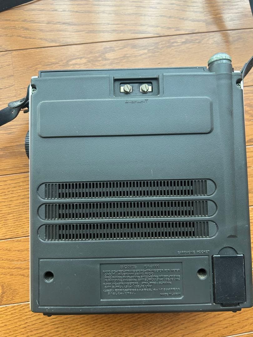 SONY ラジオ ICF-3000 スカイセンサー QUARTZ レトロ