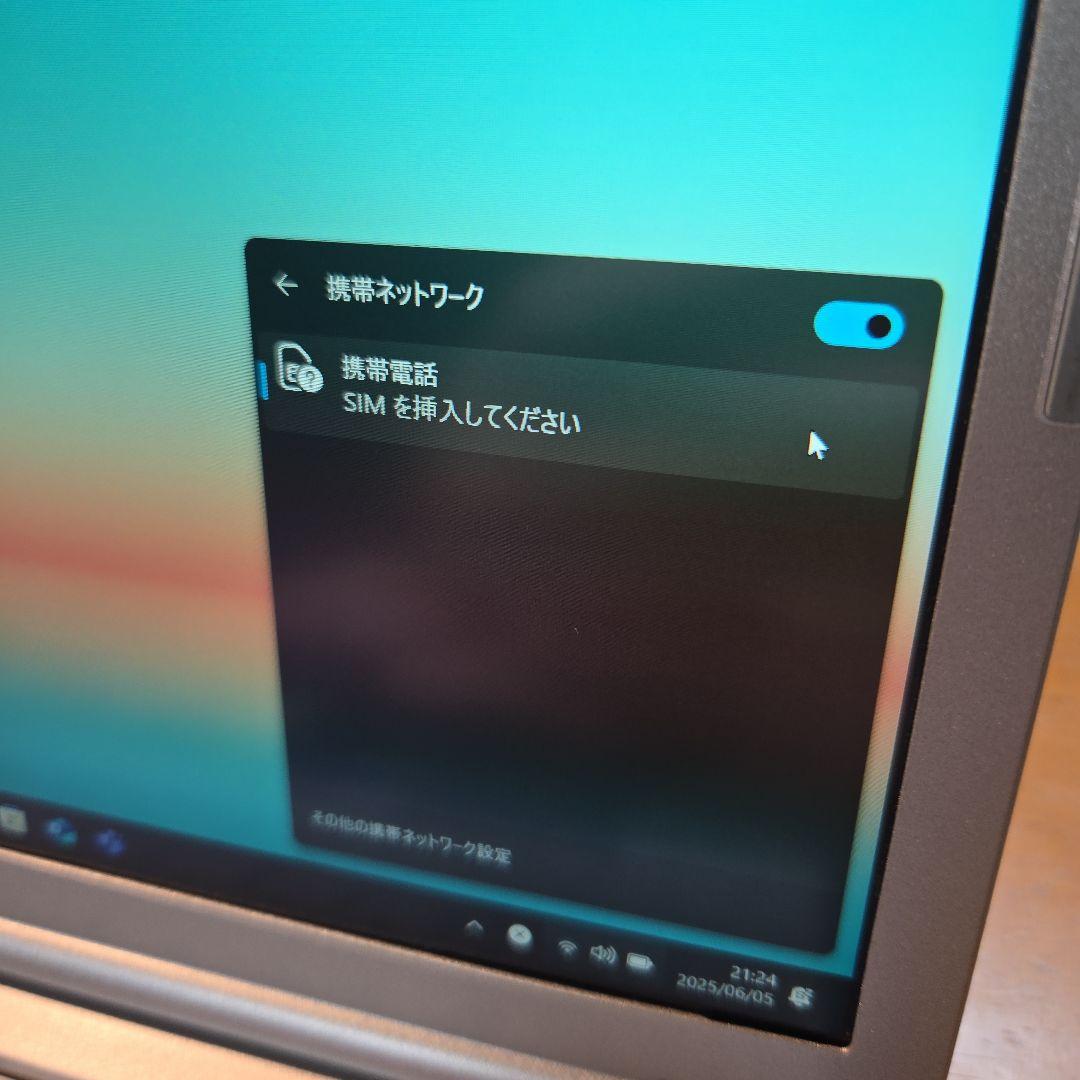 かりん新品SSD4TB レッツノートCF-SV1 プレミアムモデル