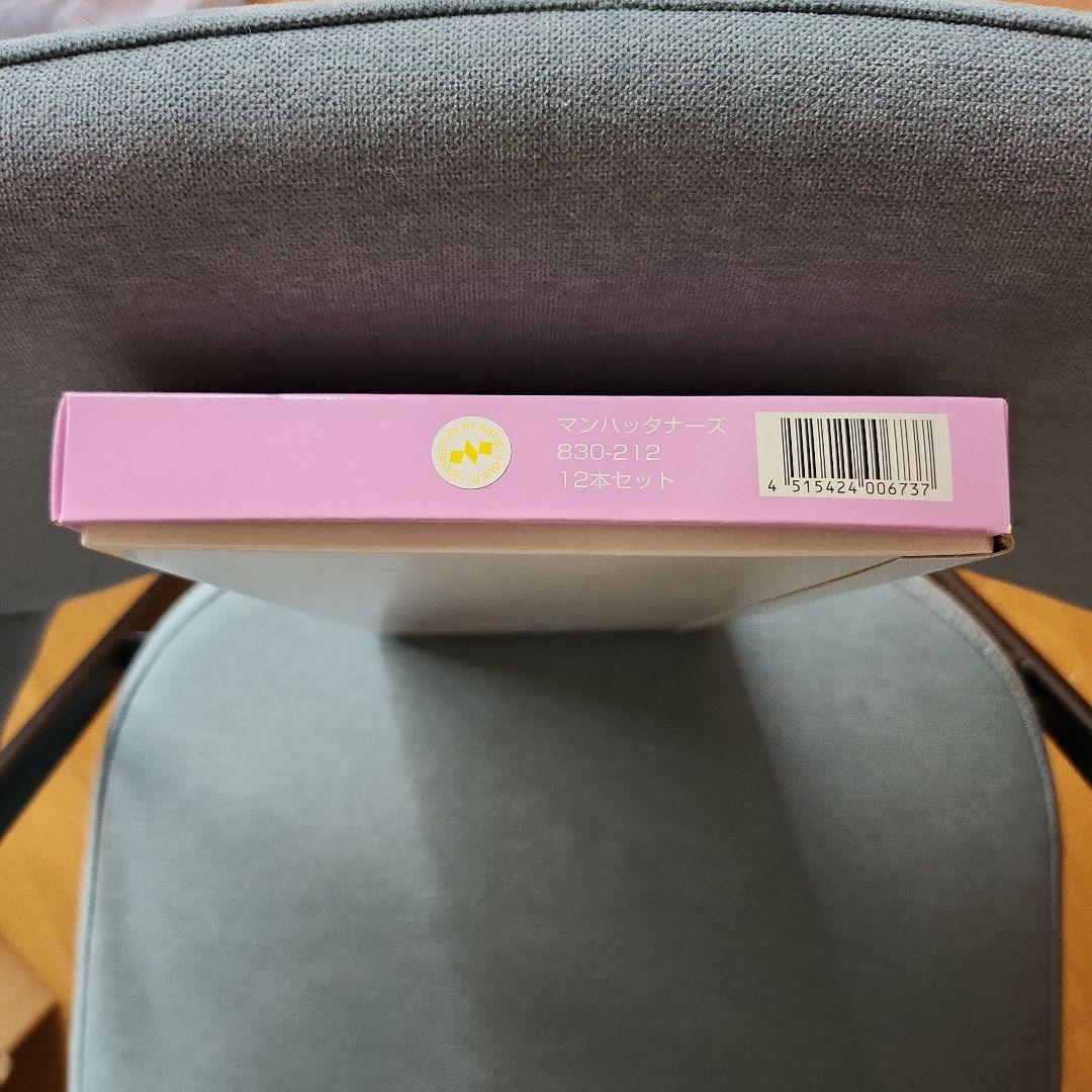 Manhattaner's 猫デザイン 　カトラリー 12本セット