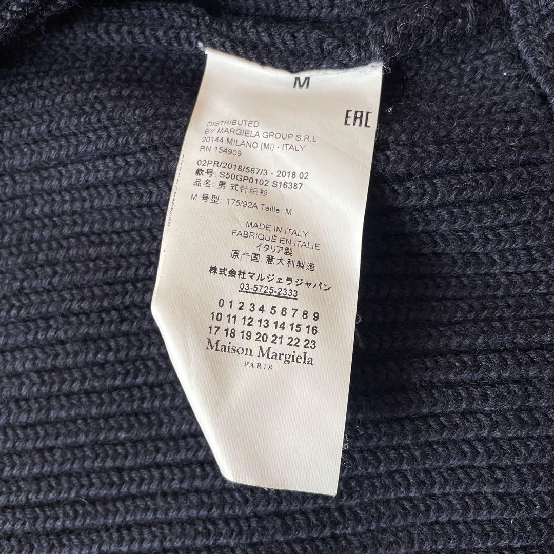 Maison Margiela ドライバーズニット　Mサイズ18aw 紺色