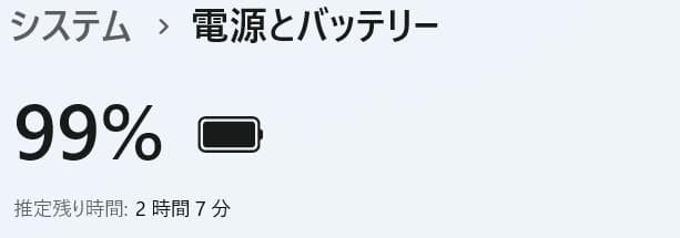 ノートパソコン windows11 オフィス付き core i7 AH77/RW
