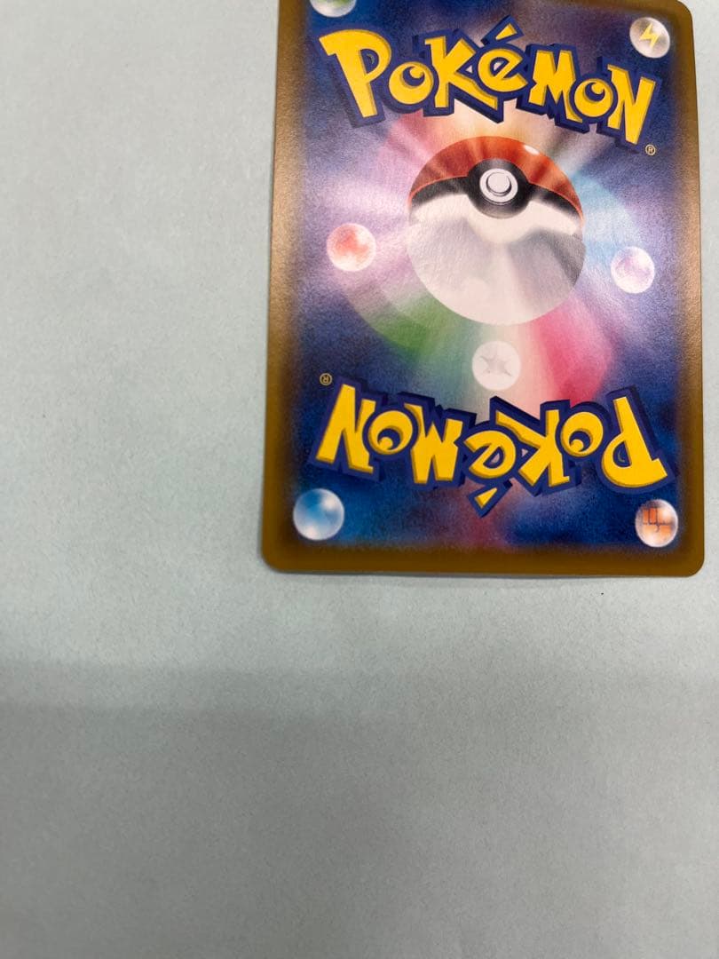 イーブイヒーローズブースターsa