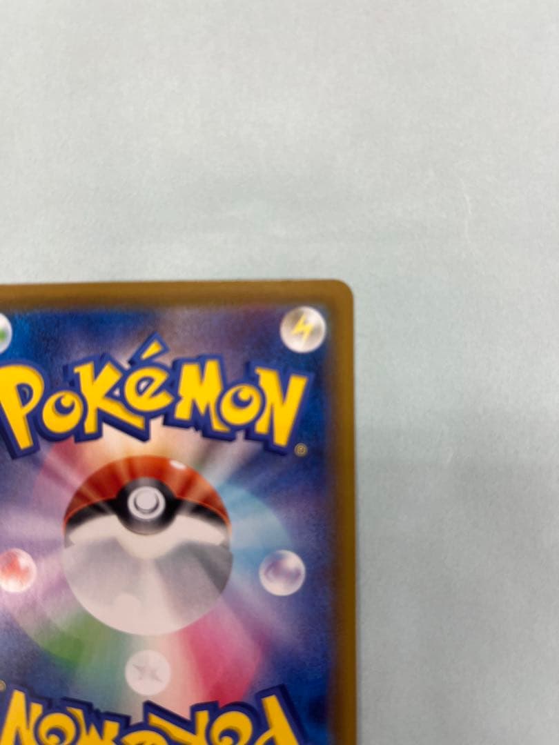 イーブイヒーローズブースターsa