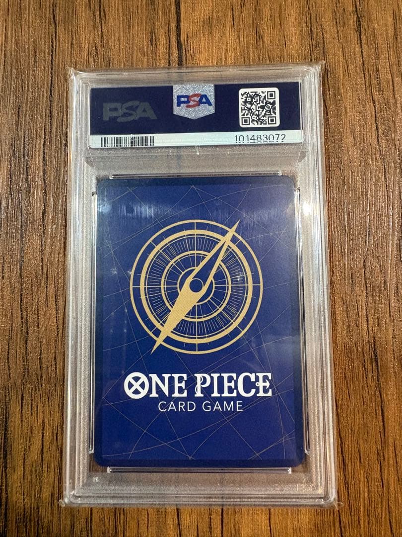 PSA10 ロロノア ゾロ シークレット パラレル 双璧の覇者