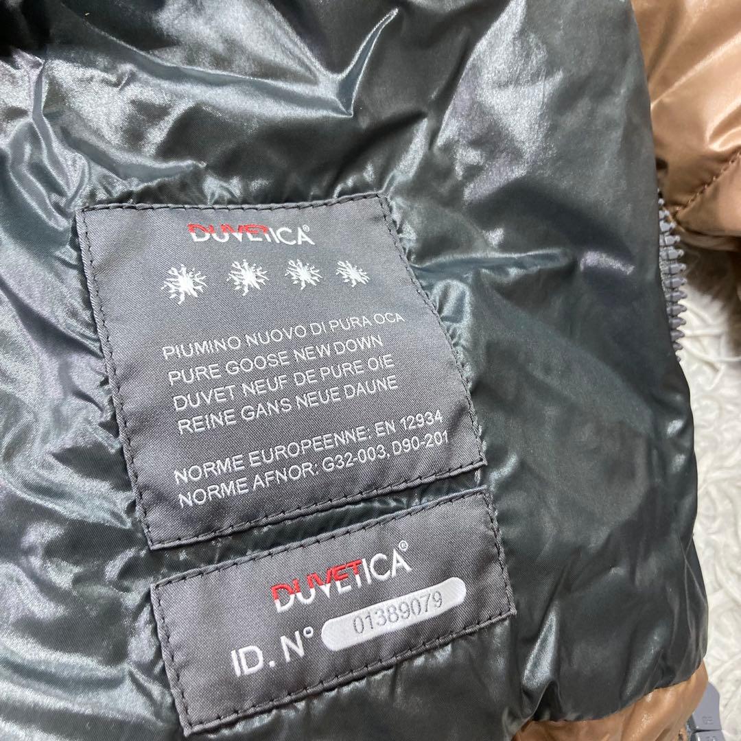 ブルガリア製 DUVETICA デュベティカ フーディーダウンジャケット