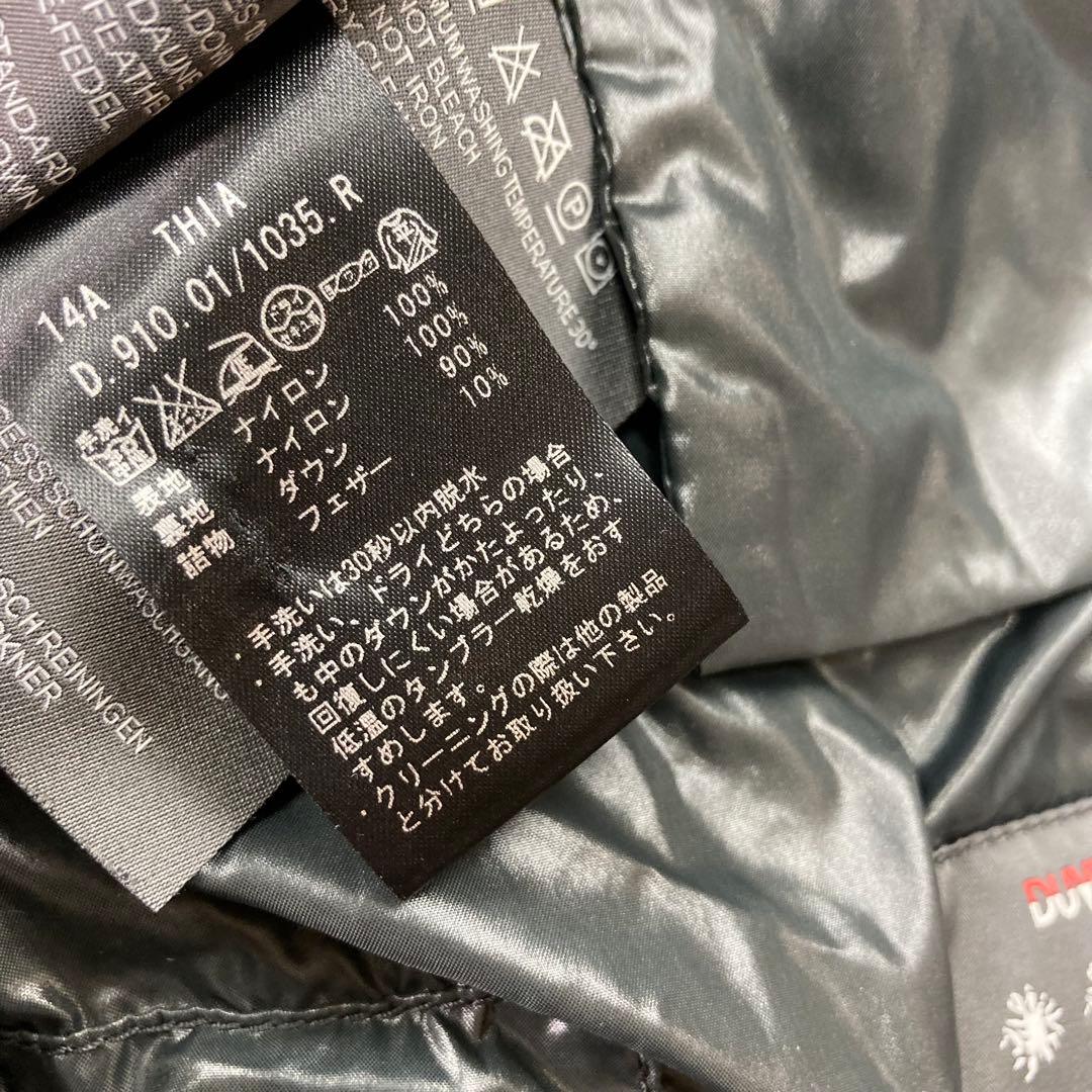 ブルガリア製 DUVETICA デュベティカ フーディーダウンジャケット