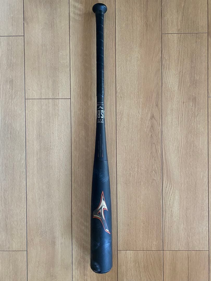 ミズノビヨンドマックスレガシー ミドルバランス83cm 720g 専用ケース付き