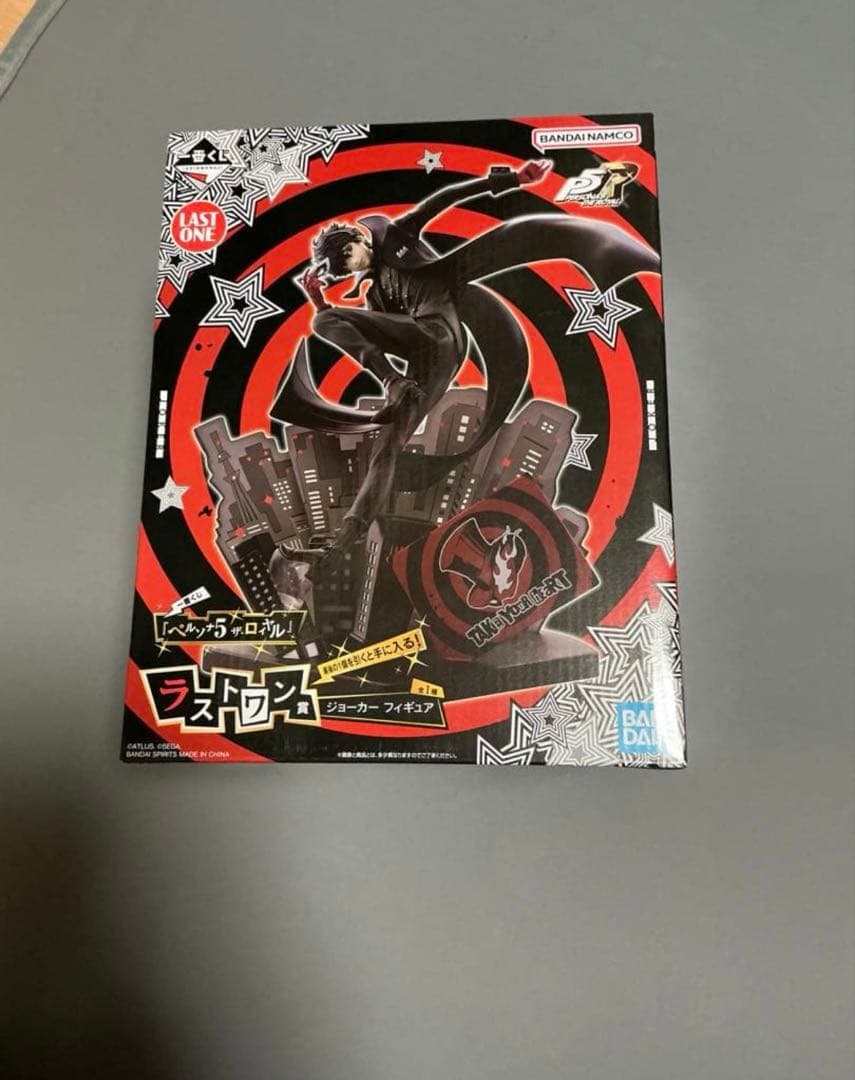一番くじ　ペルソナ5ザ・ロイヤル　ラストワン賞ジョーカー　フィギュア