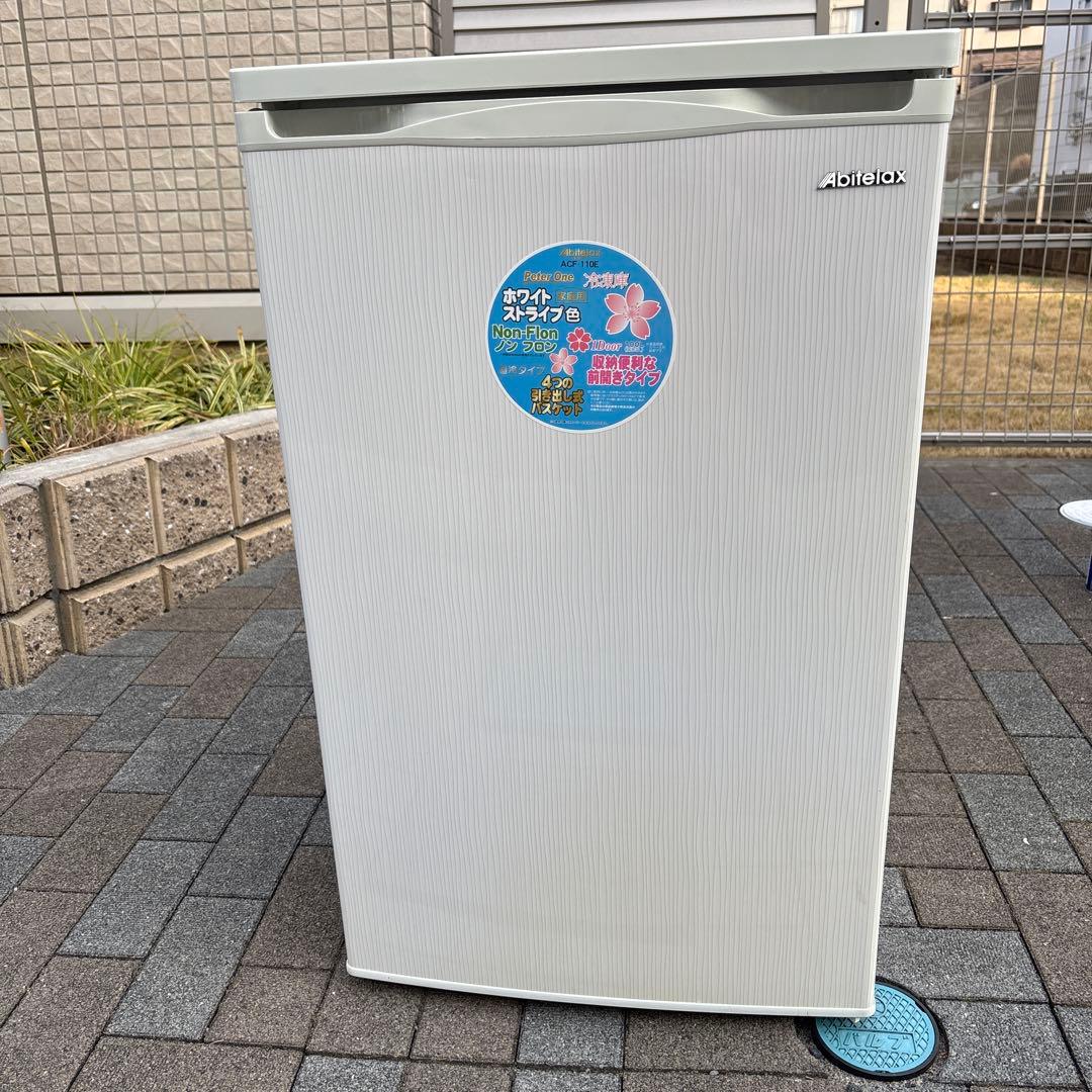 ★冷凍庫★2016年製★送料込★中古★ストッカー★