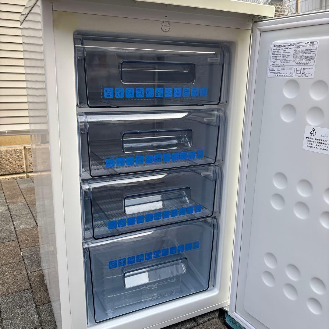 ★冷凍庫★2016年製★送料込★中古★ストッカー★