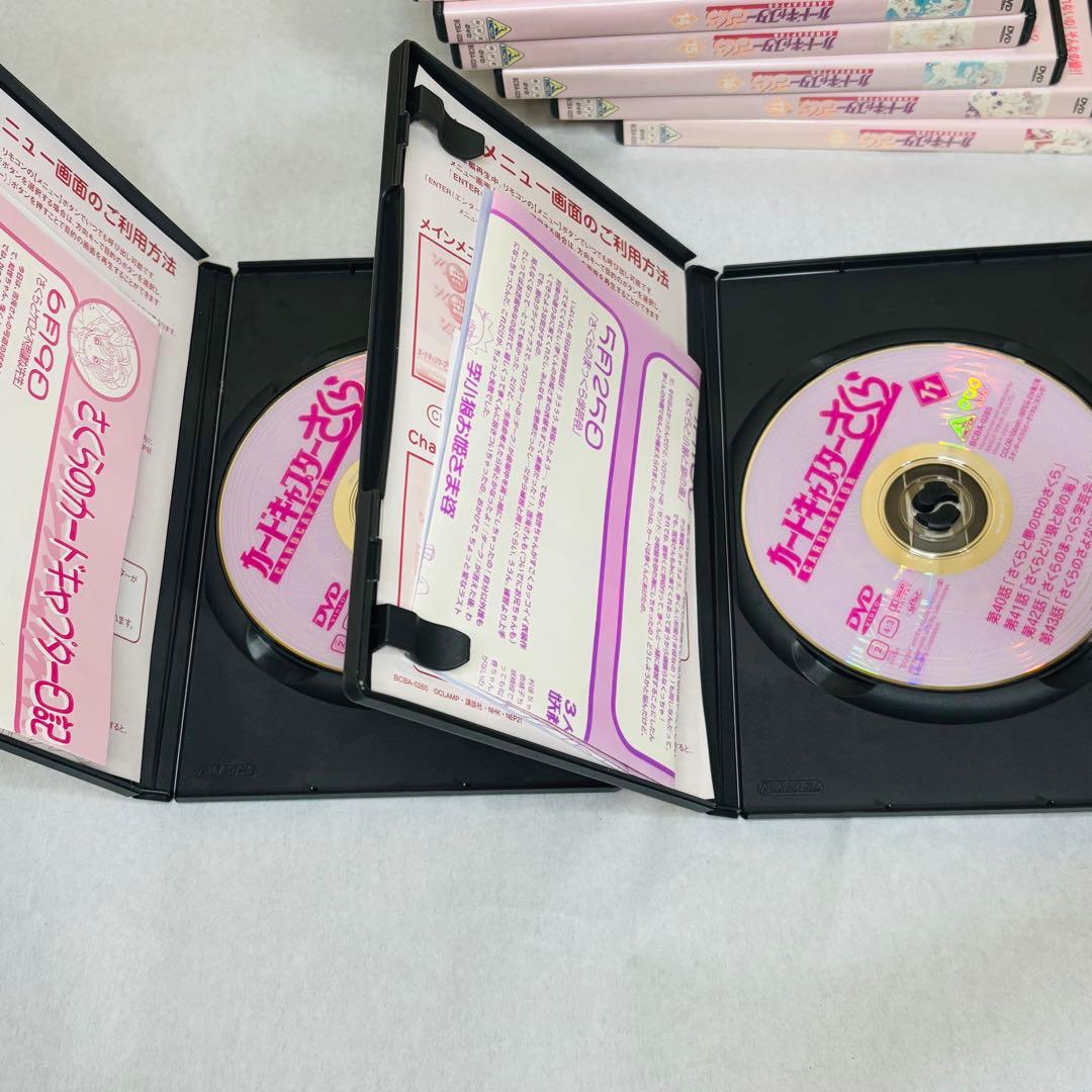カードキャプターさくら dvd 1〜18巻 全巻セット アニメ 漫画 CLAMP