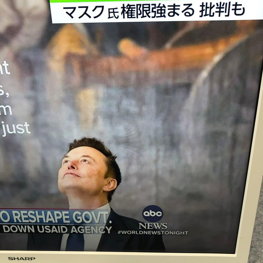 SHARP 22インチ液晶テレビ 2T-C22DE