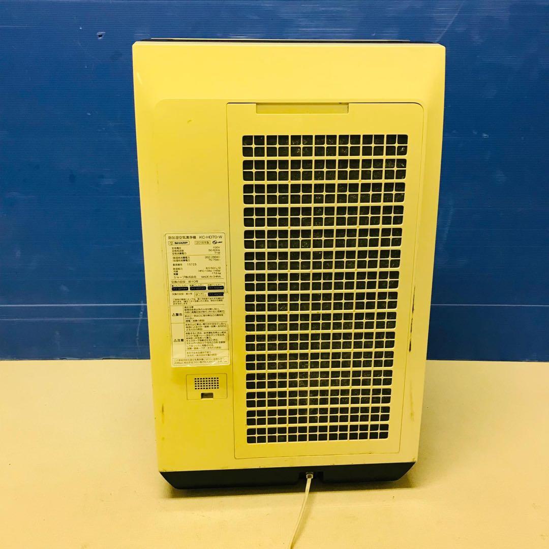 SHARP 除湿・加湿空気清浄機 KC-HD70-W（ホワイト）