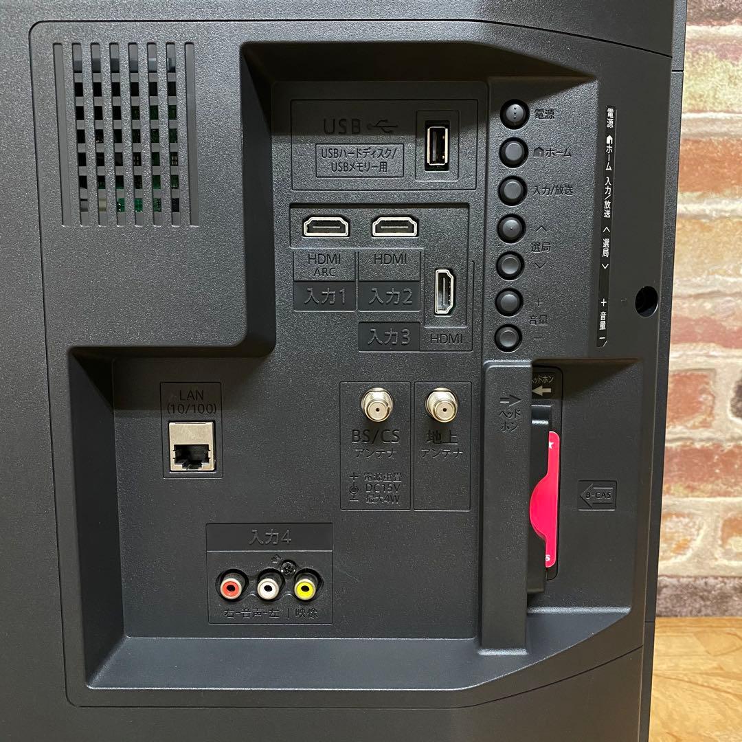 シャープ 32V型 液晶テレビ AQUOS 2T-C32AE1 2019年製