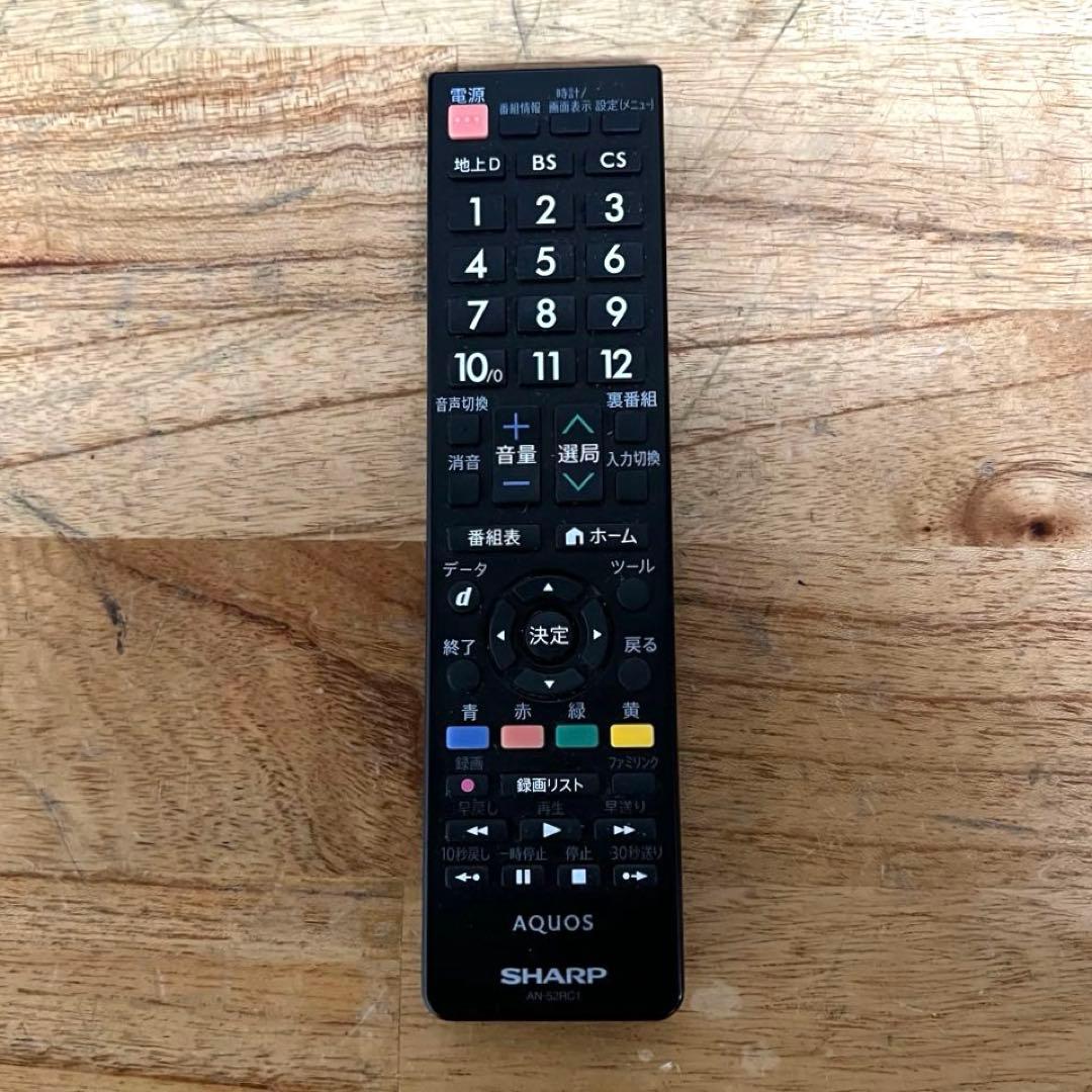 シャープ 32V型 液晶テレビ AQUOS 2T-C32AE1 2019年製