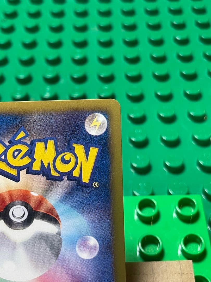 ルギアEXBWXY厳選コレクションプラズマ団