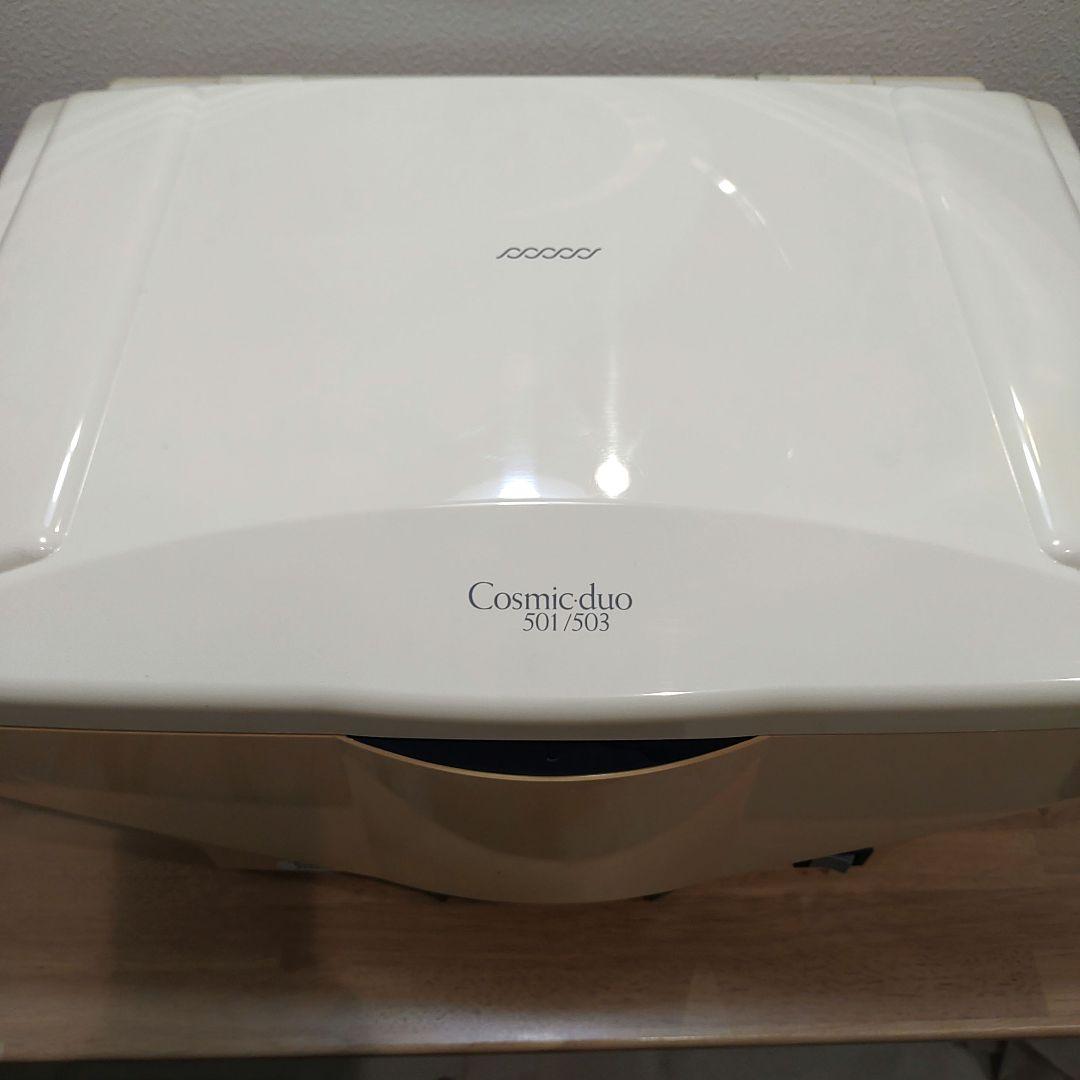最終値下げ　美顔器　サキナ　フヨウ　Cosmic•duo 501/503